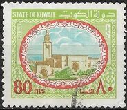 [Sief Palace, տեսակ SI7]