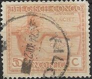 [Definitive Issues: Congo, प्रकार AY1]