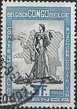 [The 50th Anniversary of the Katanga Province, type EA]