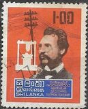 [The 100th Anniversary of Telephone, tipas AL]