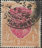 [King George V, 1865-1936, type XBG2]