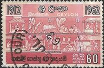 [The 50th Anniversary of Consumer Cooperation, type DS]