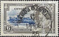 [The 25th Anniversary of the Coronation of King George V, type AY]