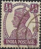 [King George VI, 1895-1952, type AR1]