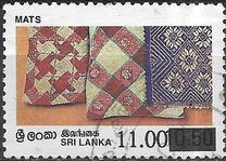 [Stamp of 1996 Surcharged, 類型 YQ1]
