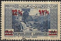 [Previous Stamps Surcharged in English and Arabic, type AA24]