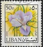 [Airmail - Flowers and Fruits, tegund TQ]