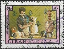 [Airmail - Previous Stamps Overprinted in Different Colors, type XXA12]