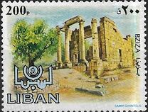 [Ancient Ruins, тып YV]