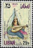 [Airmail - Ancient Costumes, 類型 UE]