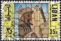 [Airmail - Previous Stamps Overprinted in Different Colors, type XXA10]