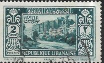 [Local Motives - "Republique Libanaise", Tipi BW]