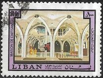 [Airmail - Lebanese Handicrafts, տեսակ UY]