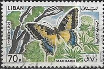 [Airmail - Butterflies, typ MB]