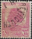 [Cedar of Lebanon, President Edde and Local Motives, 類型 CU3]