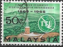 [The 100th Anniversary of I.T.U., Tip E2]