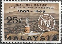 [The 100th Anniversary of I.T.U., Tip E1]