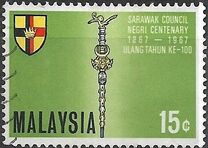 [The 100th Anniversary of Sarawak Council, typ AD]