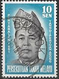 [Installation of Yang di-Pertuan Agong of Perlis as Paramount Ruler, type Q]