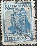 [Definitive Stamps, प्रकार OD1]