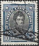 [Personalities - Inscribed "CHILE CORREOS", प्रकार AO1]