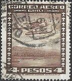 [Airmail - Local Motives, tegund CE1]