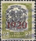 [Coat of Arms - Red Imprint "1920", type AT2]