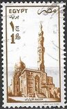 [Art and Mosques, tyyppi ADB]