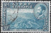 [Views with Medallion Portrait of Haile Selassie Inset, タイプ IG]