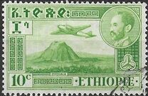 [Airmail - Views with Medallion Portrait of Haile Selassie Inset, type IN]