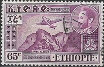 [Airmail - Landscapes and Buildings, type IP1]