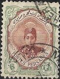 [Ahmad Shah Qajar, प्रकार APG6]