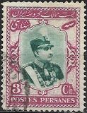 [Reza Shah Pahlavi., tipo AVT2]