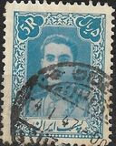 [Mohammad Reza Shah Pahlavi, Tipi AYJ9]