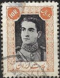 [Mohammad Reza Shah Pahlavi, type AYK]