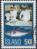[Fishing Industry, type IE]