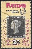 [The 100th Anniversary of the Death of Rowland Hill, 1795-1879, Tipe EX]