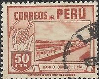 [Various Stamps, प्रकार IA2]