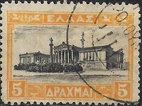 [New Daily Stamps, 类型 BC]