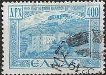 [Return of the Dedokanes Islands to Greece, tip GU1]