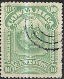 [Coat of Arms, סוג W]