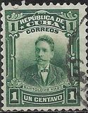 [Politicians, type AH1]