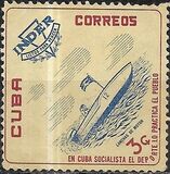 [The National Sports Institute (I.N.D.E.R.) Commemoration, type ZS]