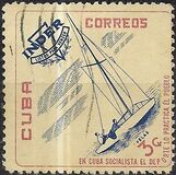 [The National Sports Institute (I.N.D.E.R.) Commemoration, type ZV]