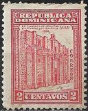 [Monastery of San Ignacio de Loyola, type BE2]