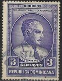 [National Archives and Library Fund - Inscribed "PRO ARCHIVO Y BIBLIOTECA NACIONALES", प्रकार DG]