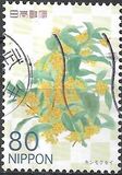 [Flowers 2011, type IQA]