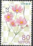 [Flowers 2011, type IQB]