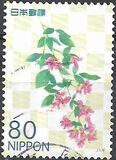 [Flowers 2011, type IQC]