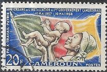 [The 1st Anniversary of First Cameroun Government, type BS]